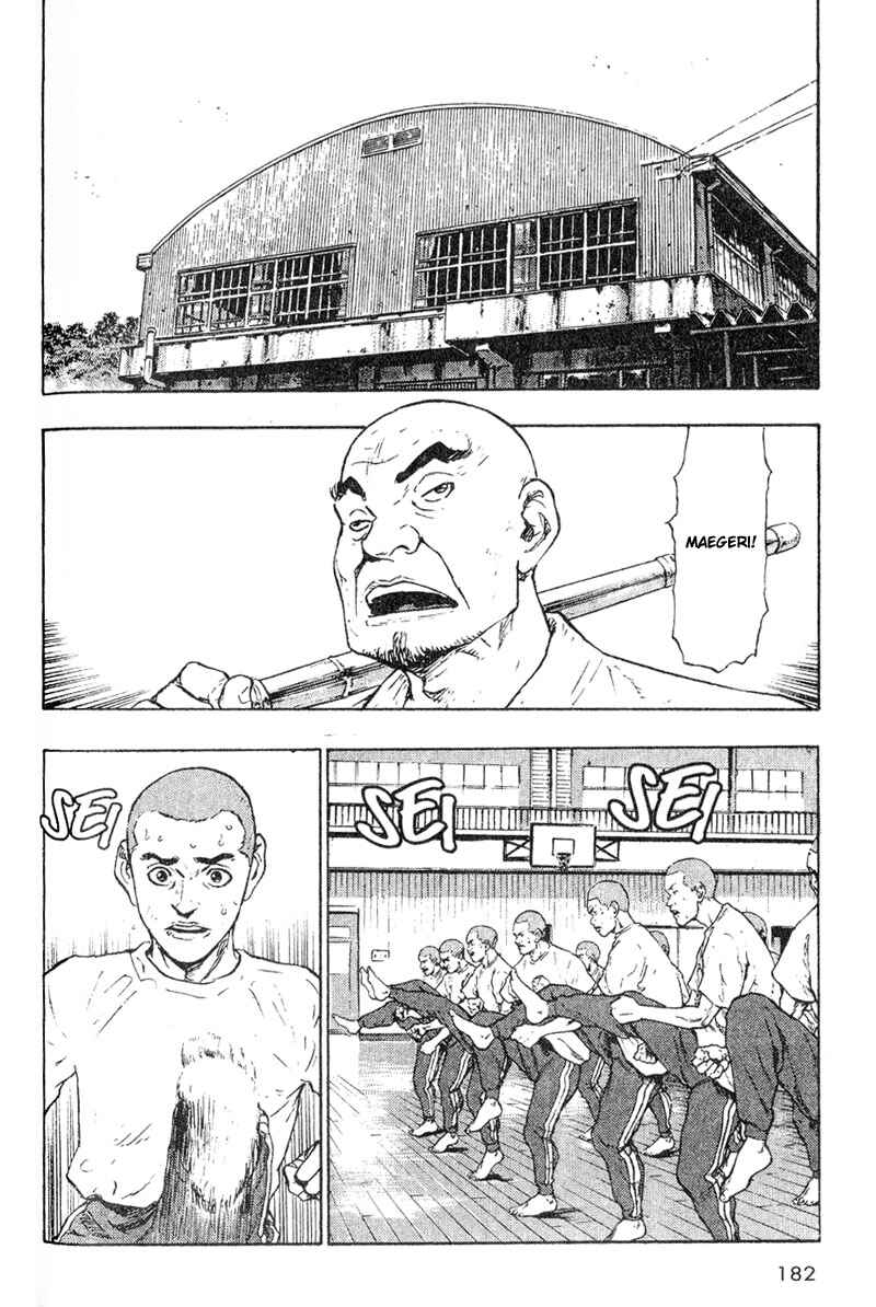 Page 8 Chapter 9 Shamo