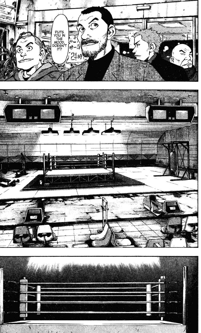 Page 13 Chapter 73 Shamo