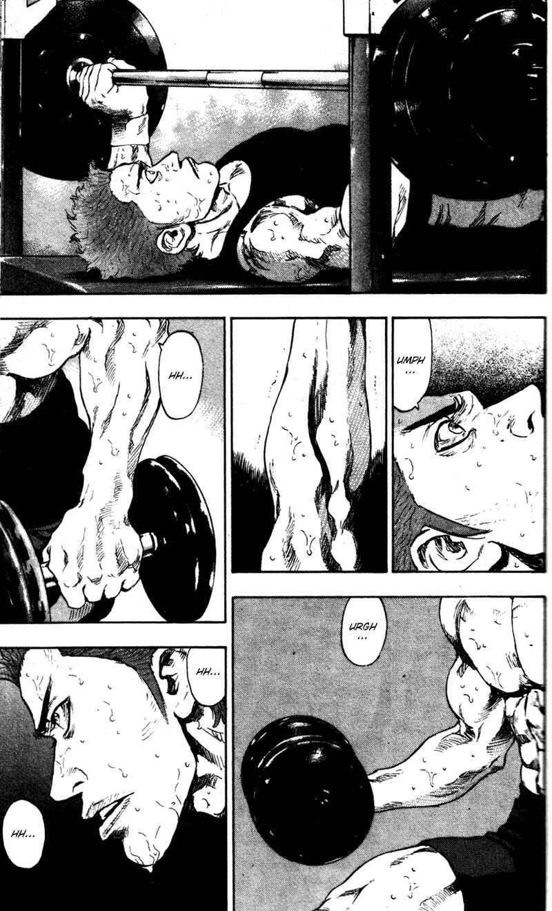 Page 15 Chapter 73 Shamo