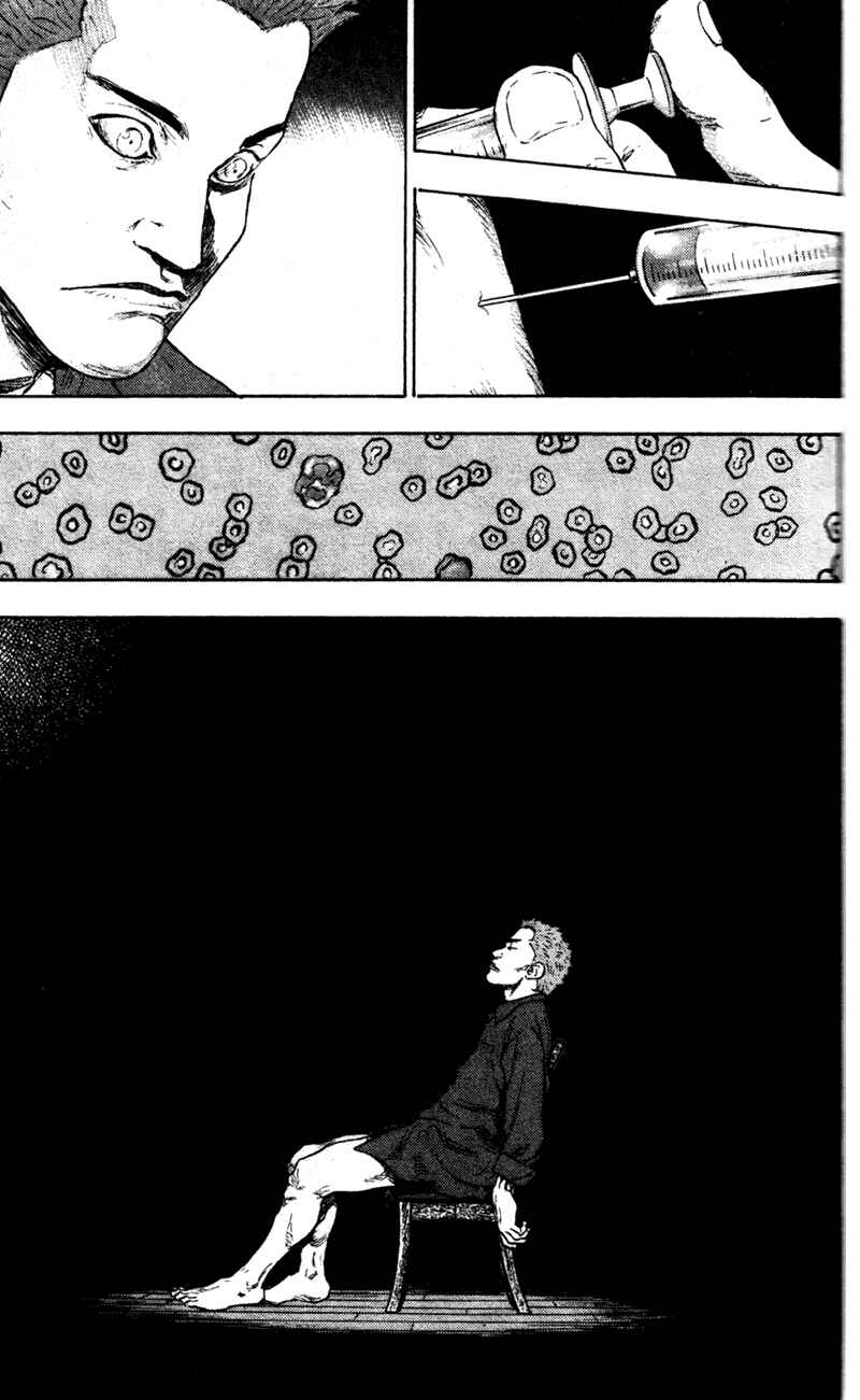 Page 17 Chapter 73 Shamo