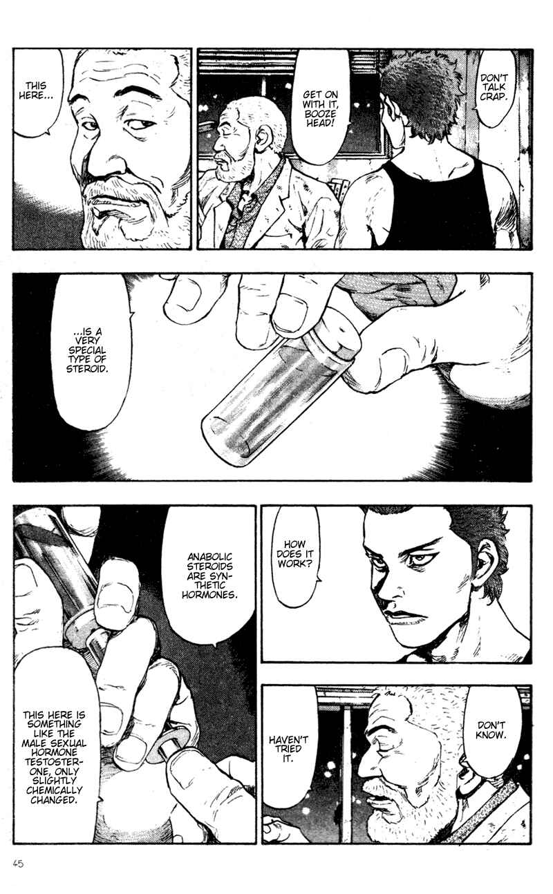 Page 3 Chapter 73 Shamo