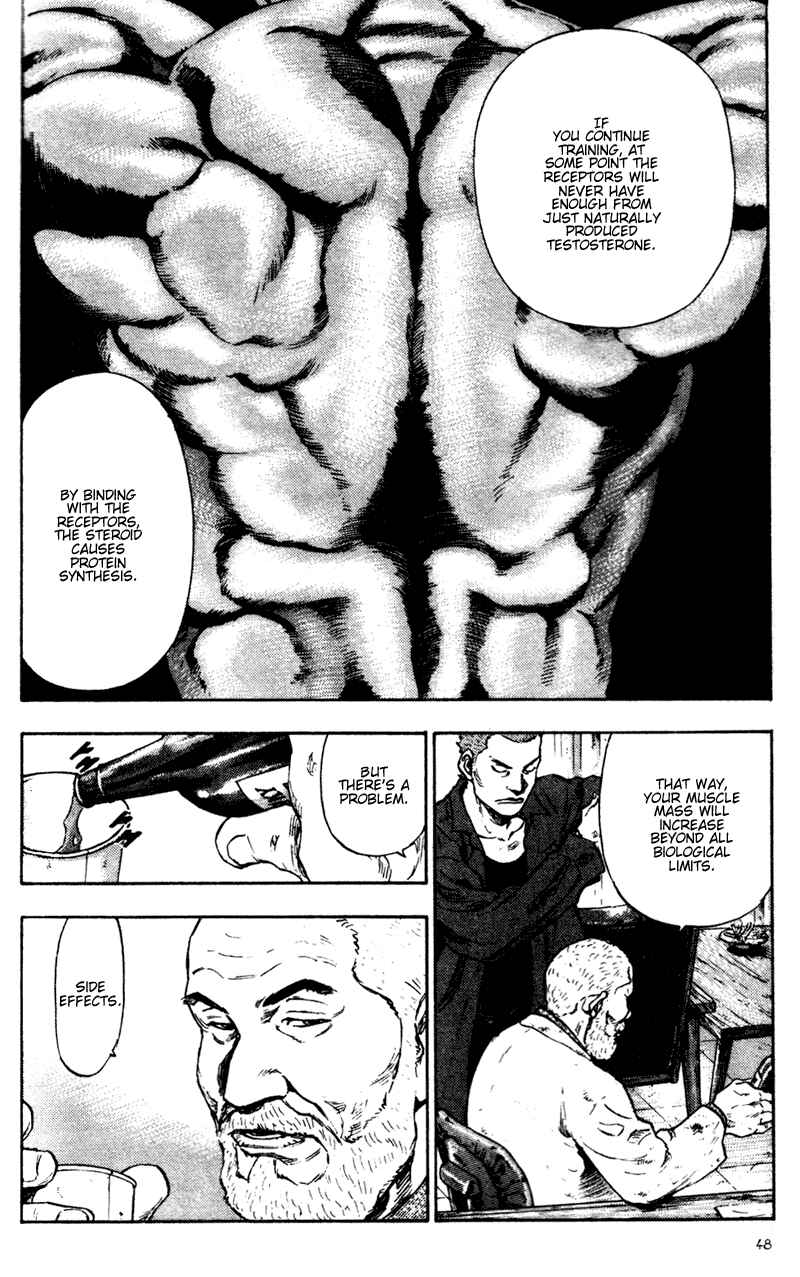 Page 6 Chapter 73 Shamo