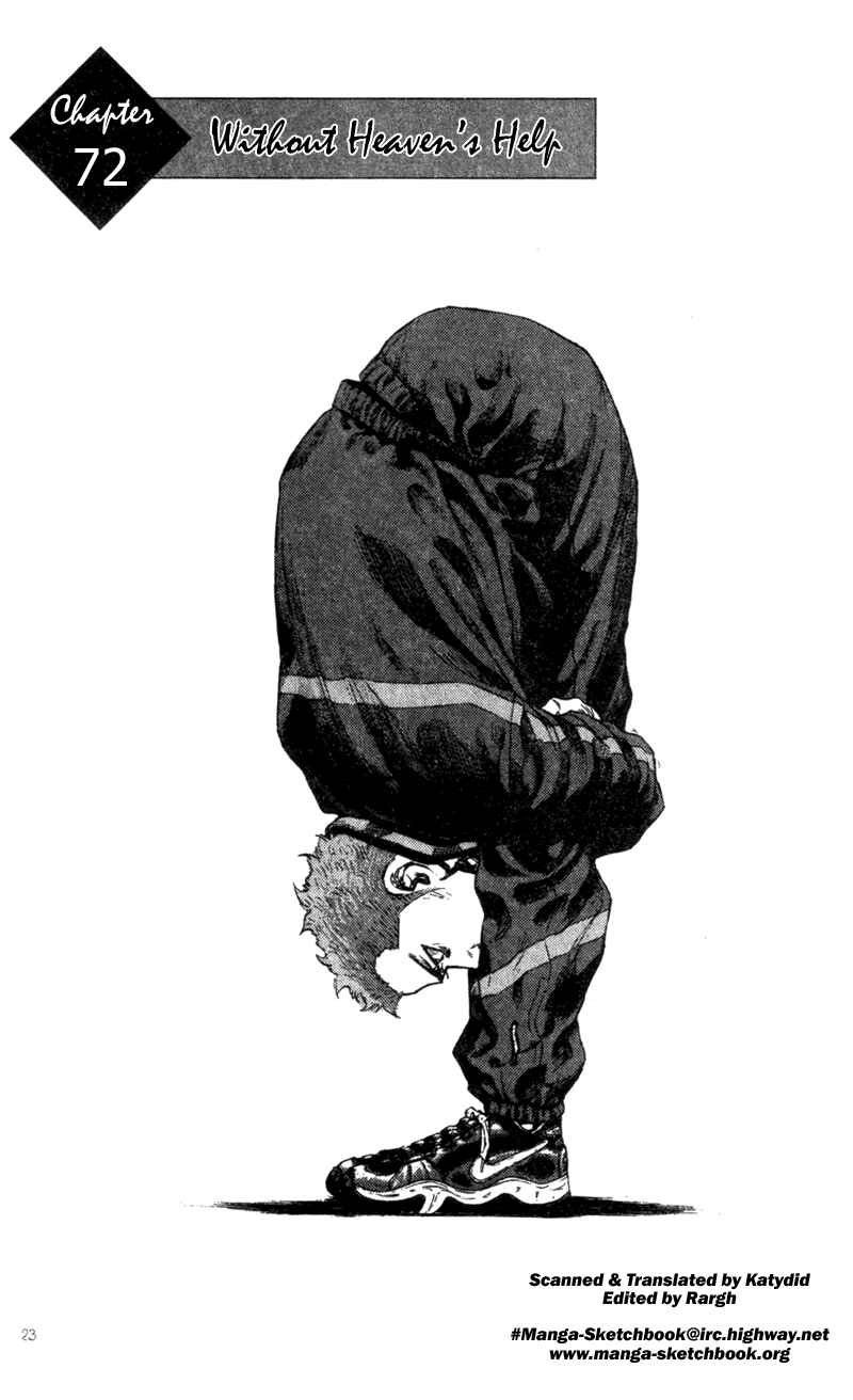 Page 1 Chapter 72 Shamo