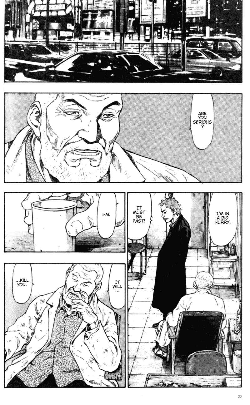 Page 10 Chapter 72 Shamo