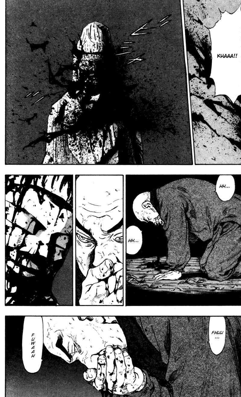 Page 18 Chapter 72 Shamo