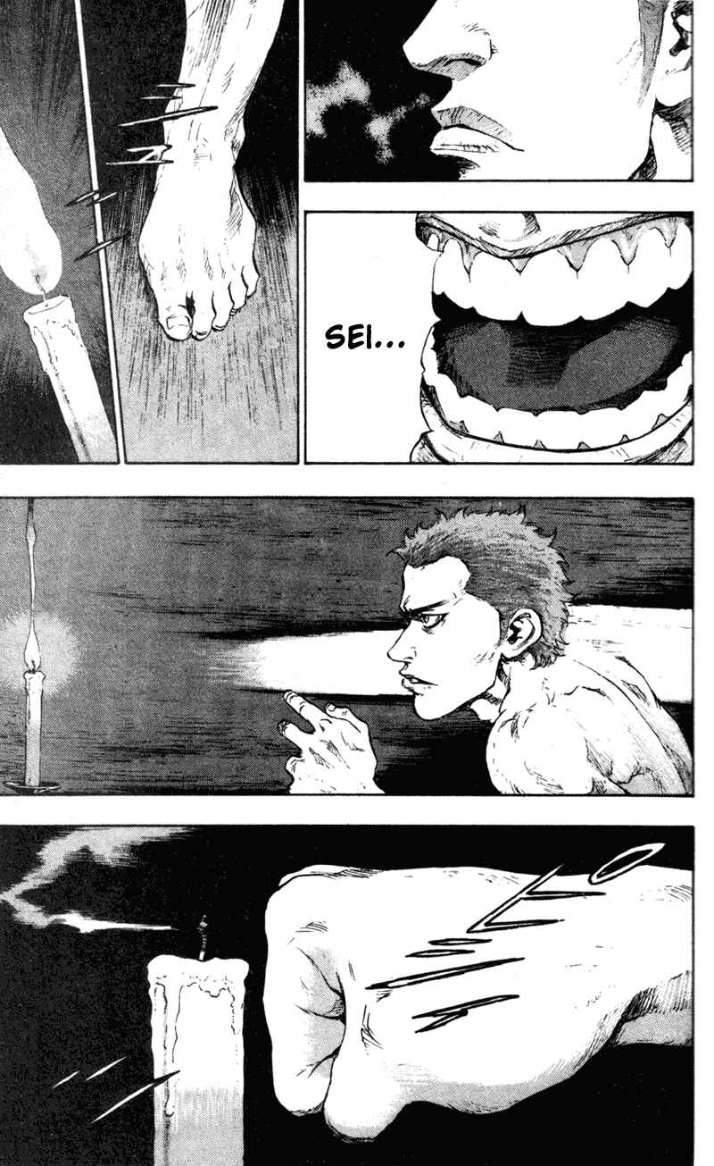Page 3 Chapter 72 Shamo