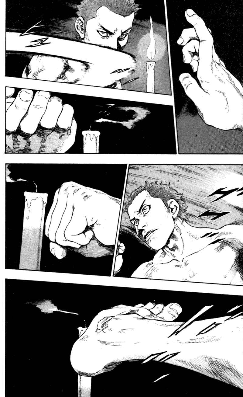 Page 4 Chapter 72 Shamo