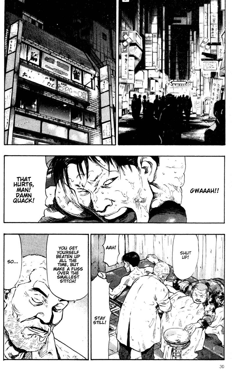 Page 8 Chapter 72 Shamo