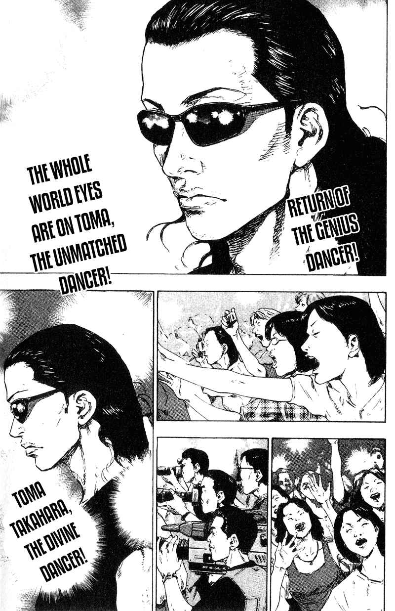 Page 11 Chapter 167 Shamo