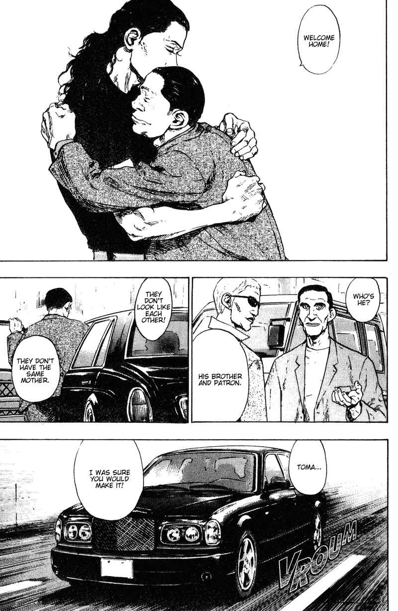 Page 13 Chapter 167 Shamo
