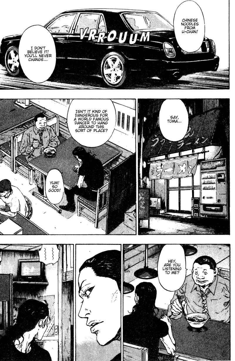 Page 15 Chapter 167 Shamo