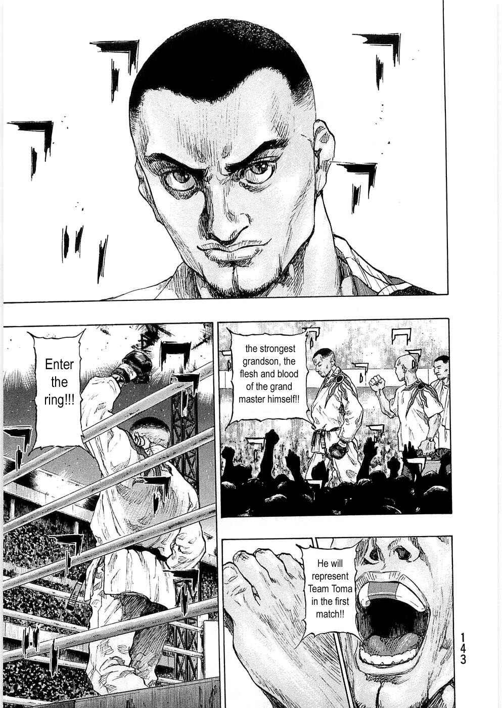 Page 15 Chapter 42 Shamo