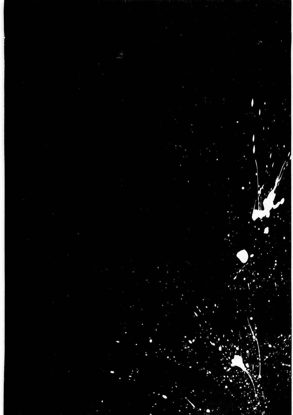 Page 2 Chapter 42 Shamo