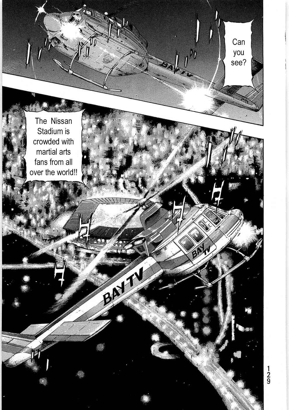 Page 3 Chapter 42 Shamo