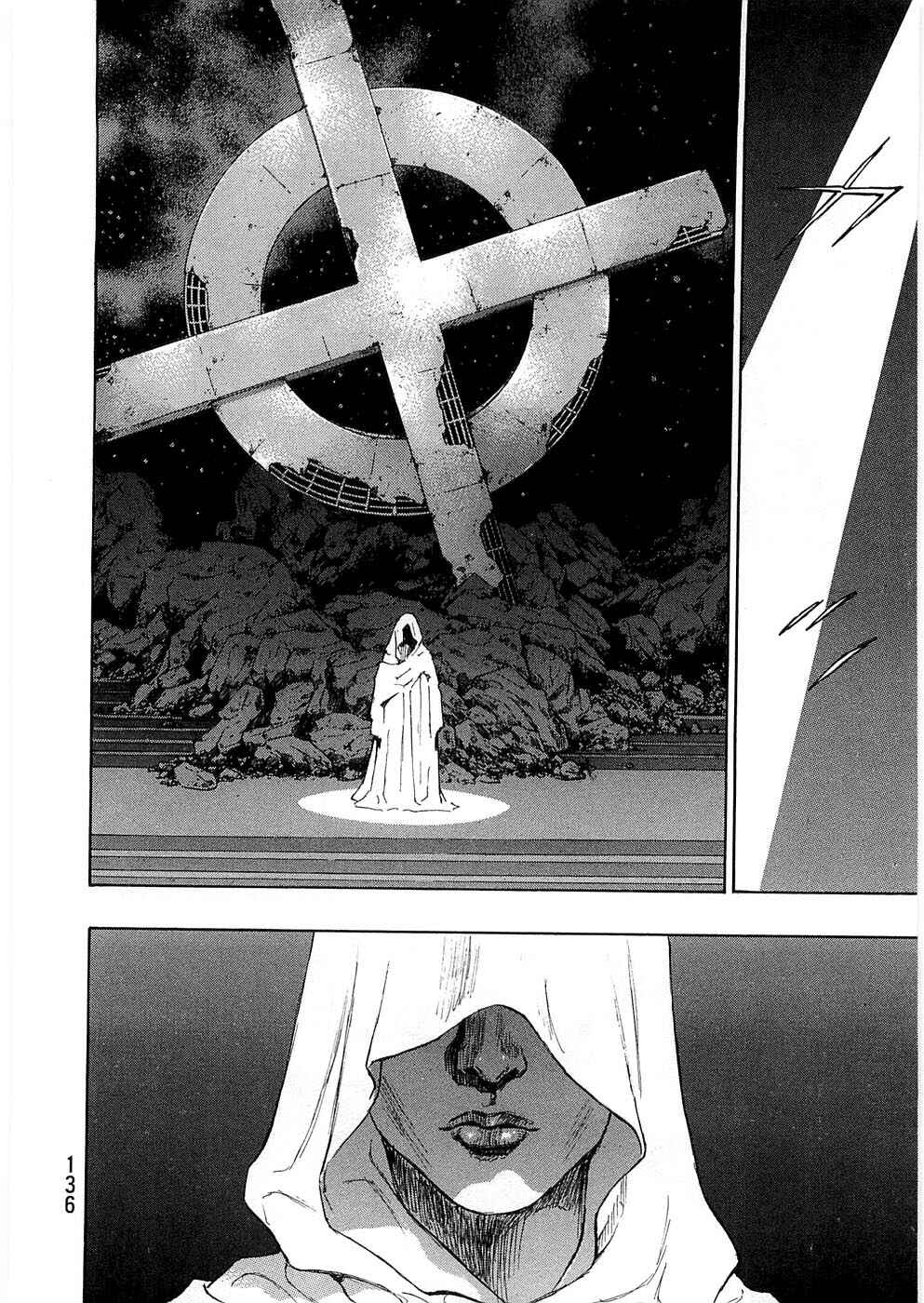 Page 8 Chapter 42 Shamo