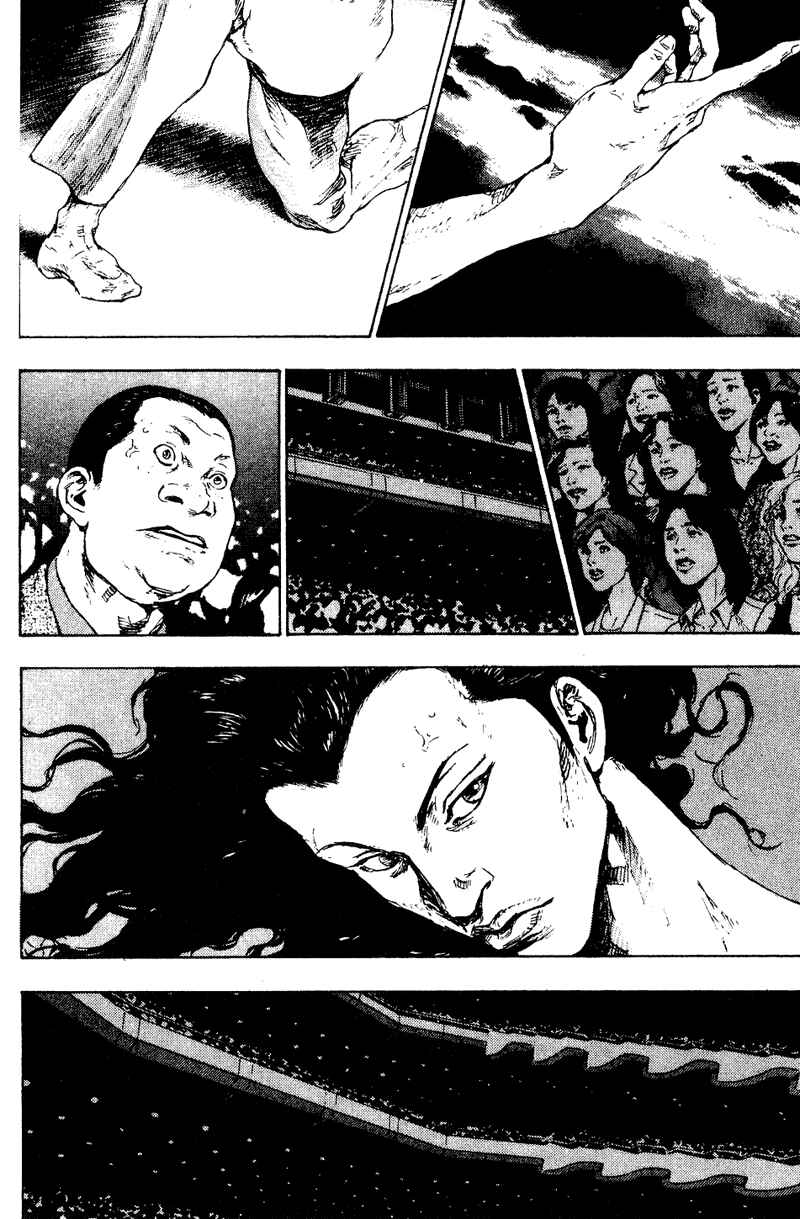 Page 13 Chapter 169 Shamo