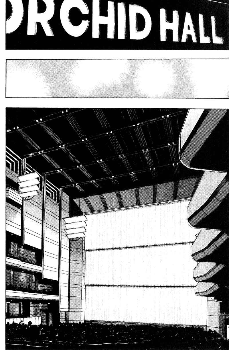 Page 4 Chapter 169 Shamo
