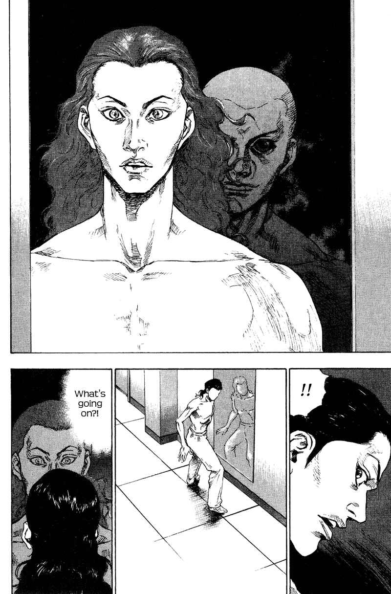 Page 8 Chapter 169 Shamo