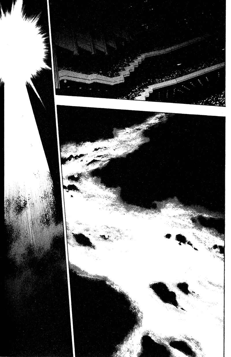 Page 9 Chapter 169 Shamo