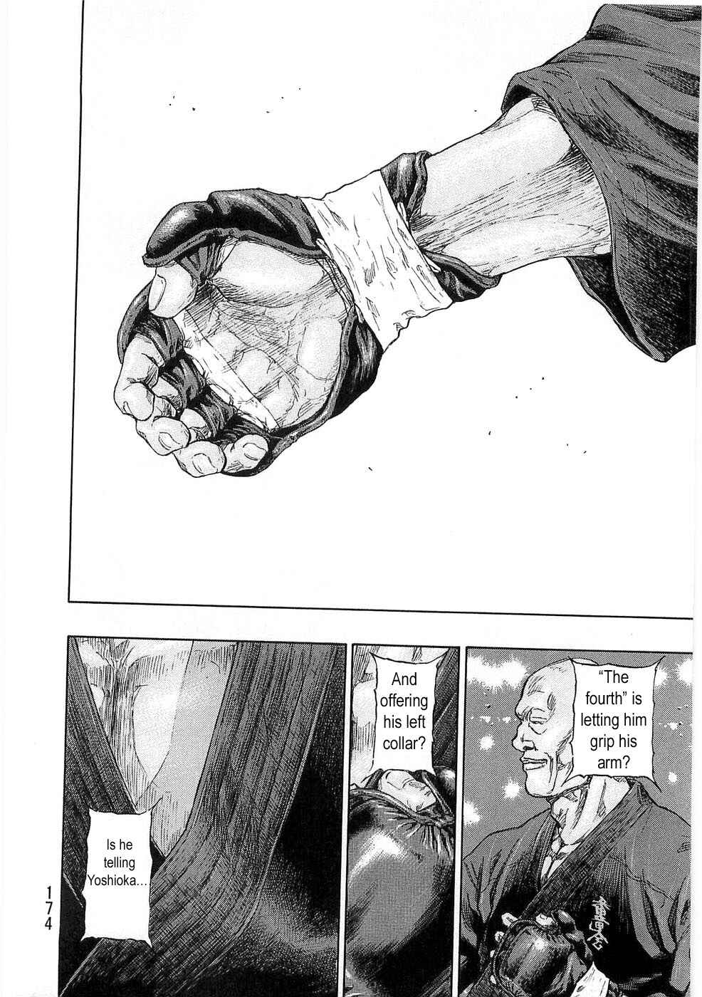 Page 10 Chapter 53 Shamo