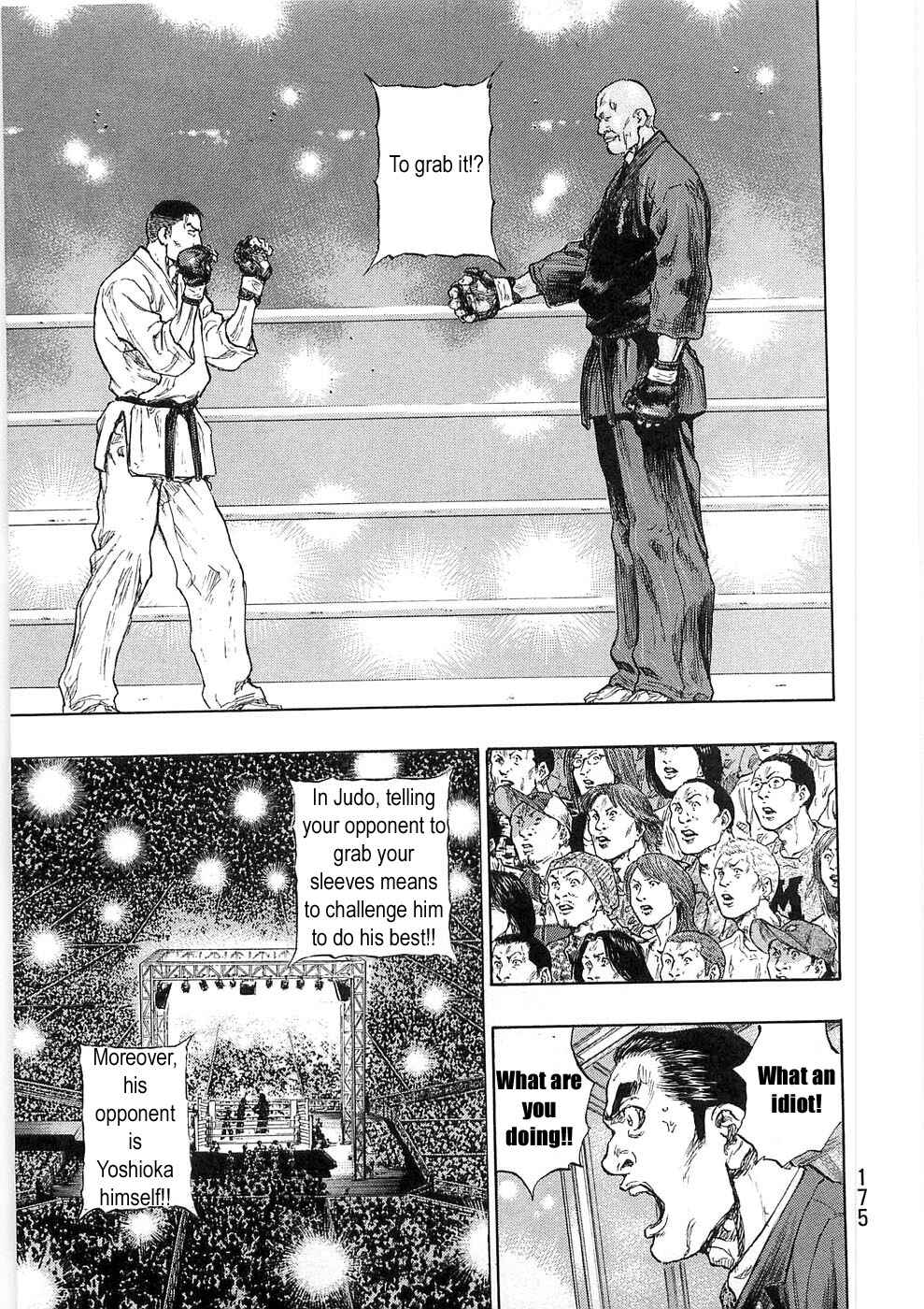 Page 11 Chapter 53 Shamo