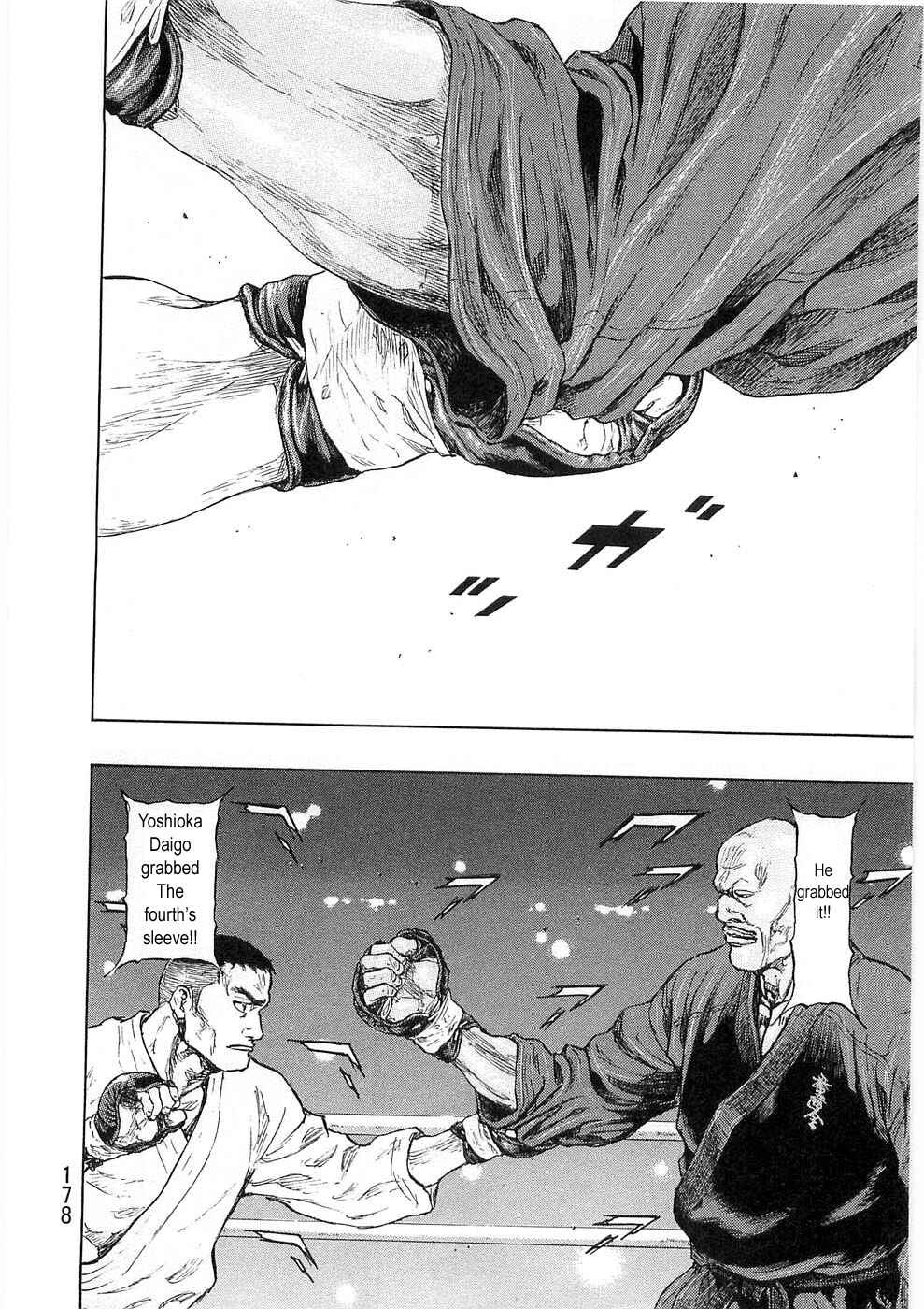 Page 14 Chapter 53 Shamo