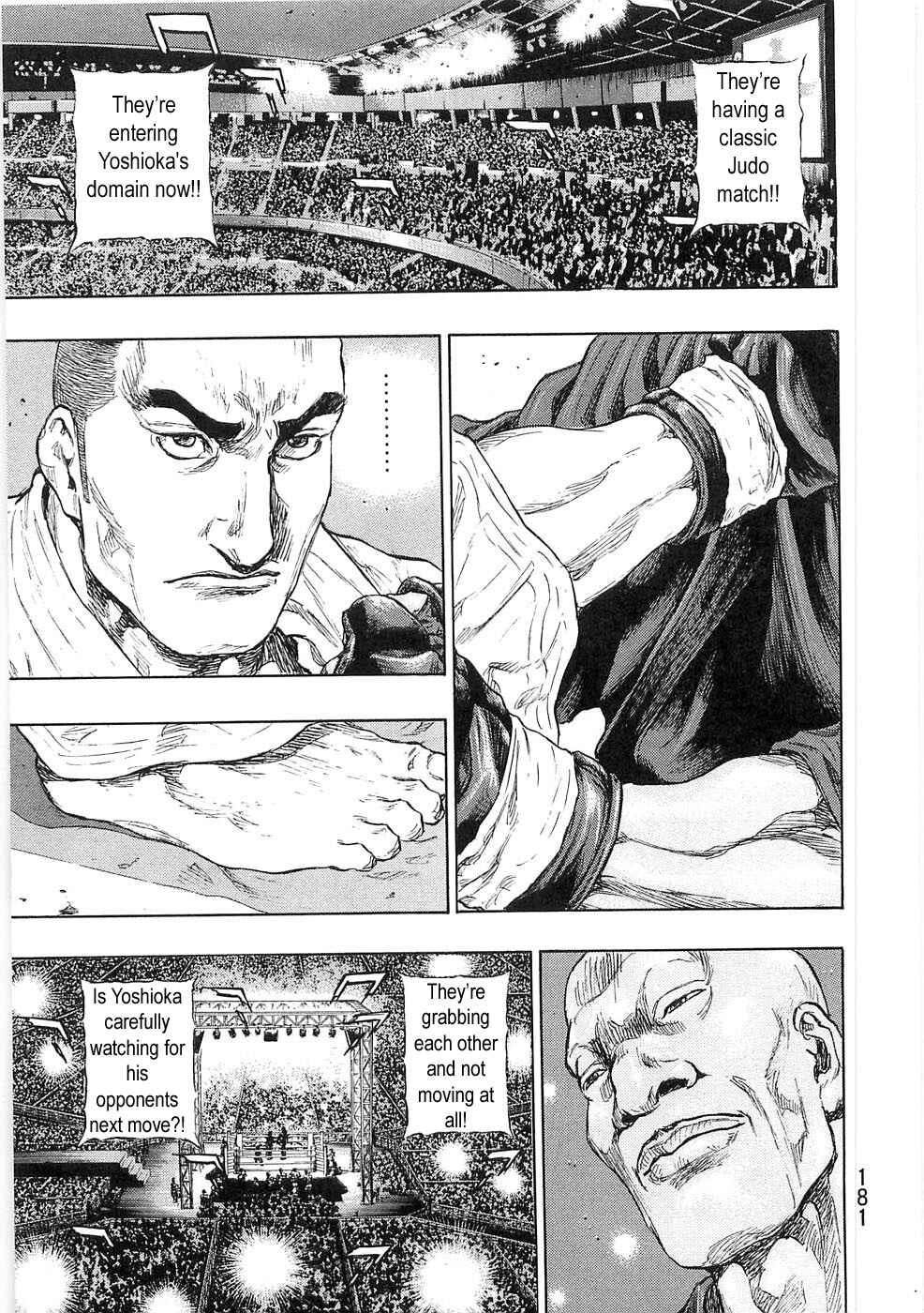 Page 17 Chapter 53 Shamo