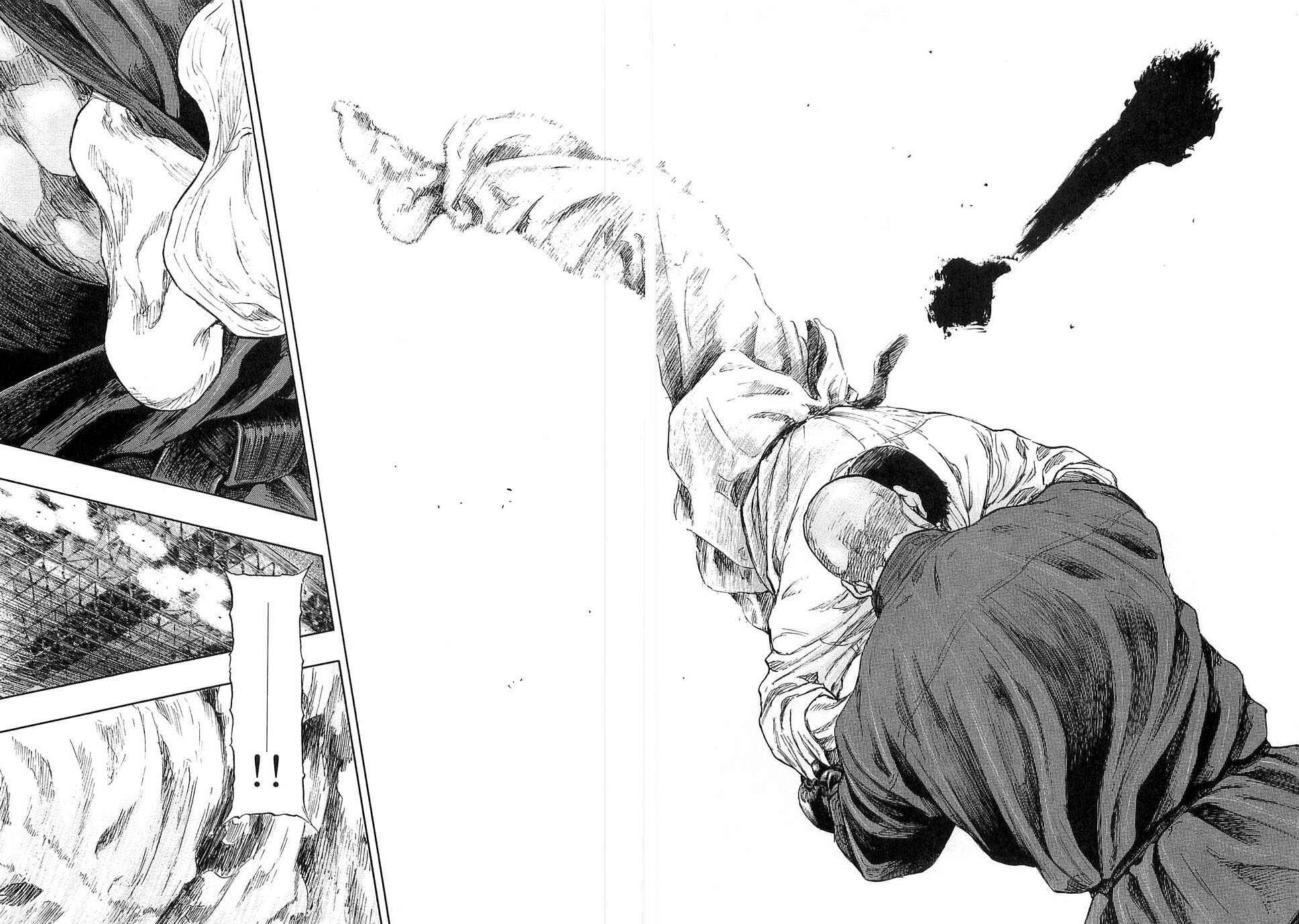 Page 20 Chapter 53 Shamo