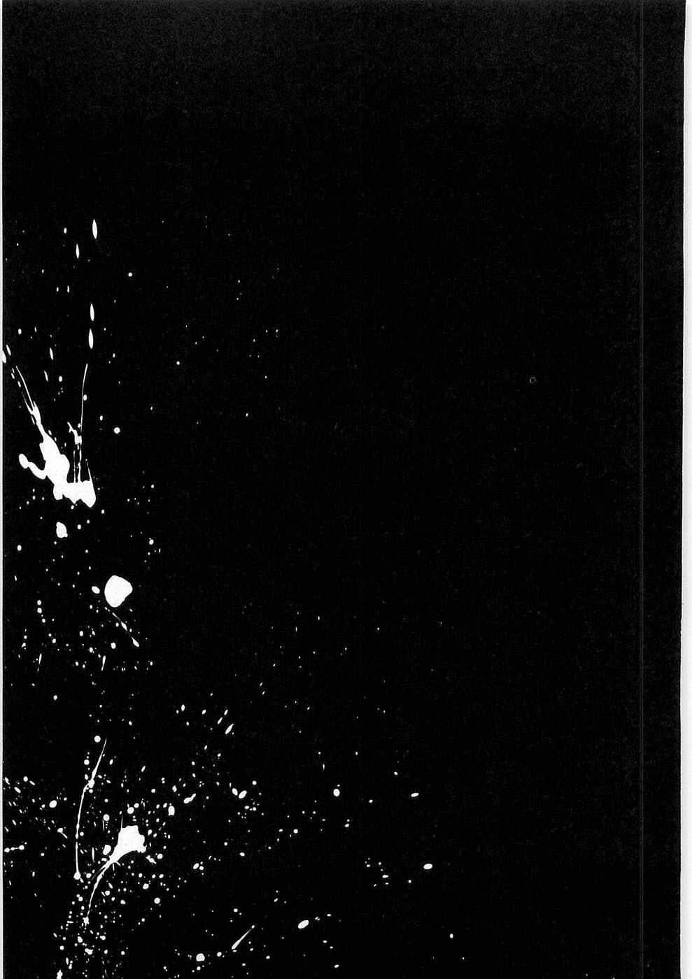 Page 22 Chapter 53 Shamo