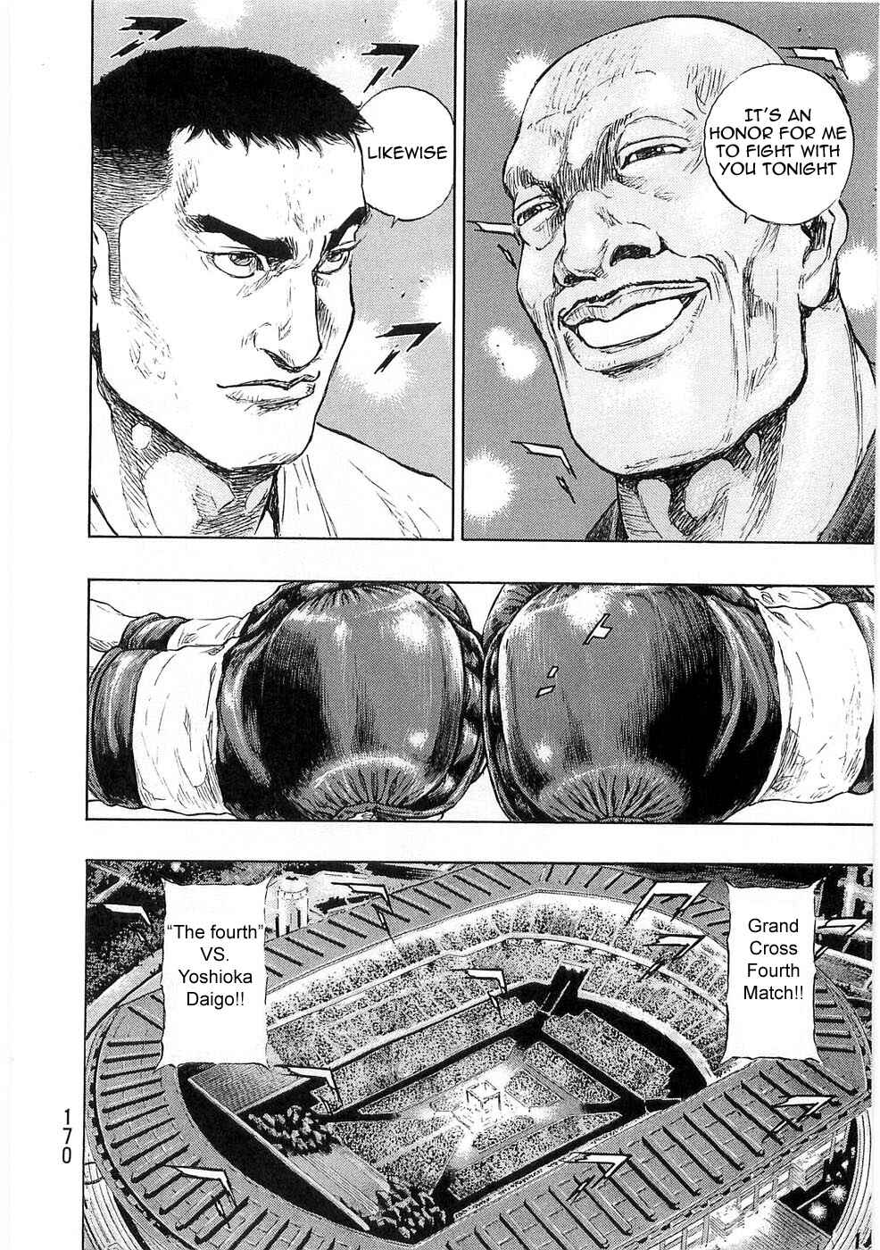 Page 6 Chapter 53 Shamo