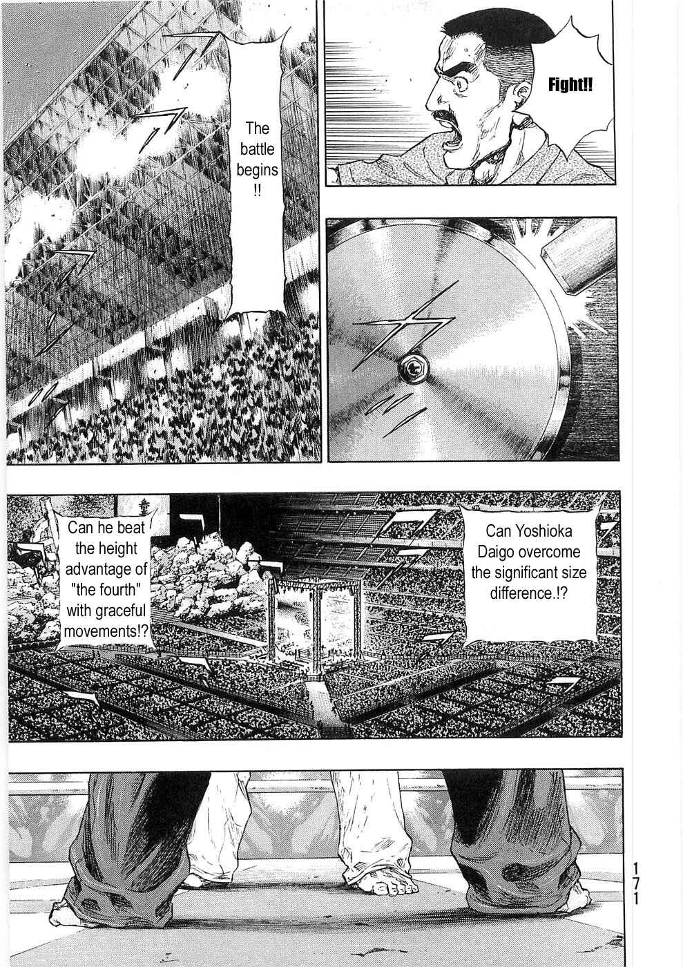 Page 7 Chapter 53 Shamo