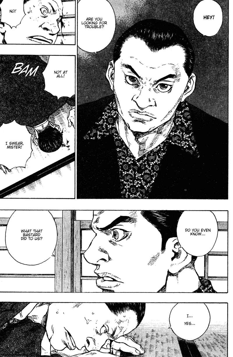 Page 11 Chapter 195 Shamo