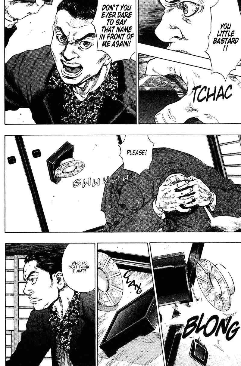 Page 14 Chapter 195 Shamo