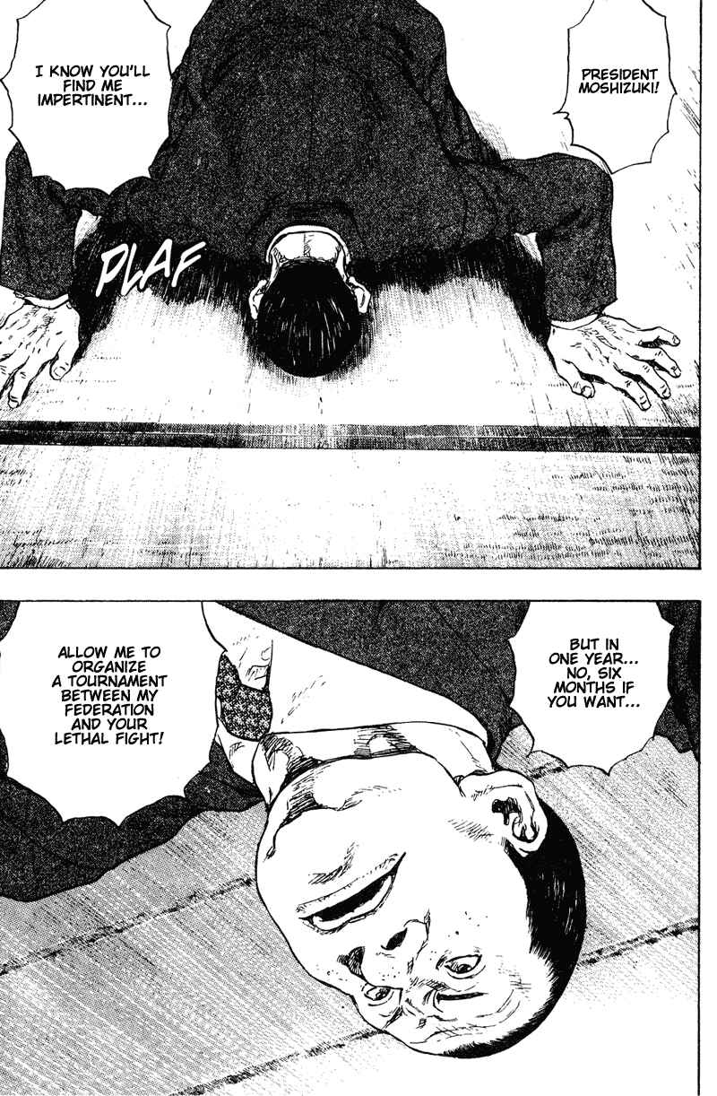 Page 7 Chapter 195 Shamo