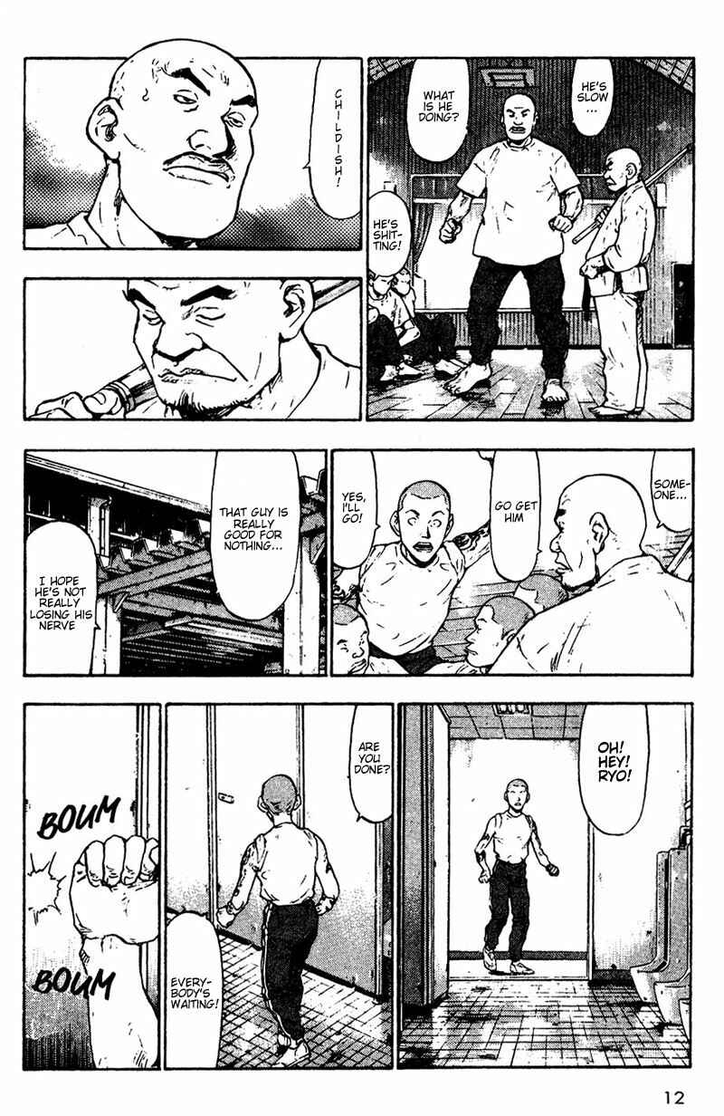 Page 13 Chapter 11 Shamo