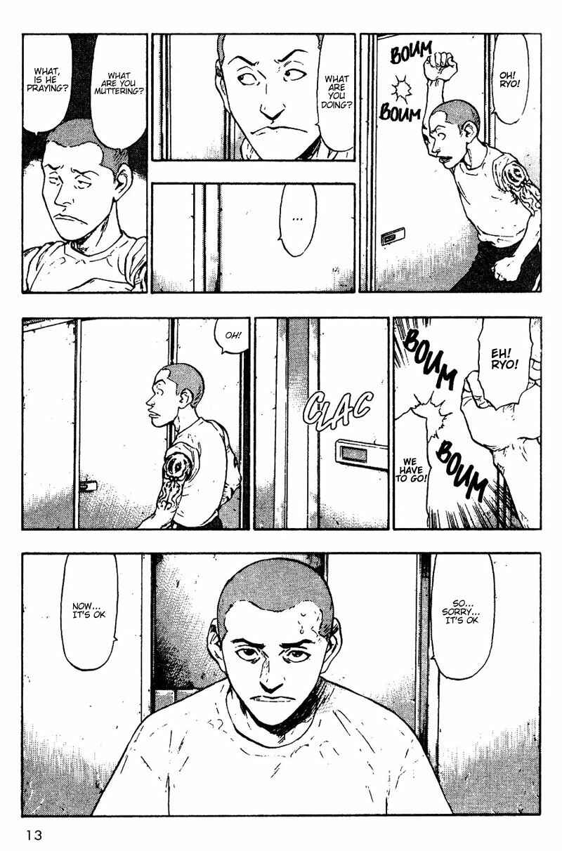 Page 14 Chapter 11 Shamo