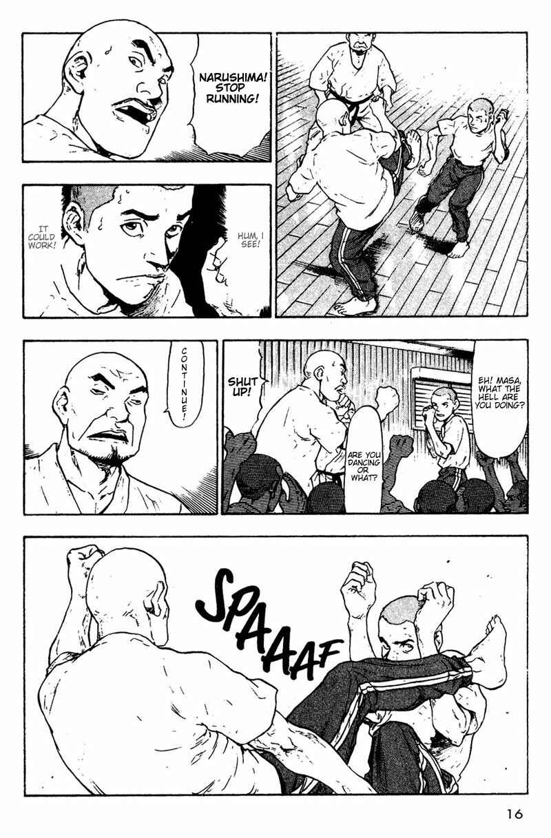 Page 17 Chapter 11 Shamo