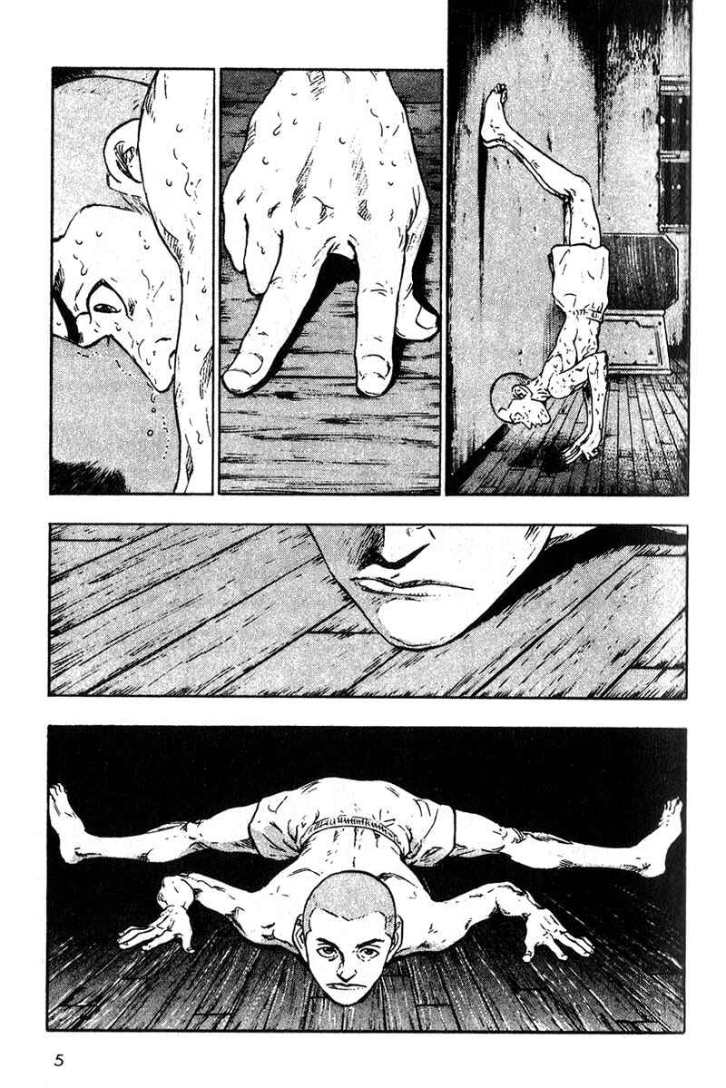 Page 6 Chapter 11 Shamo