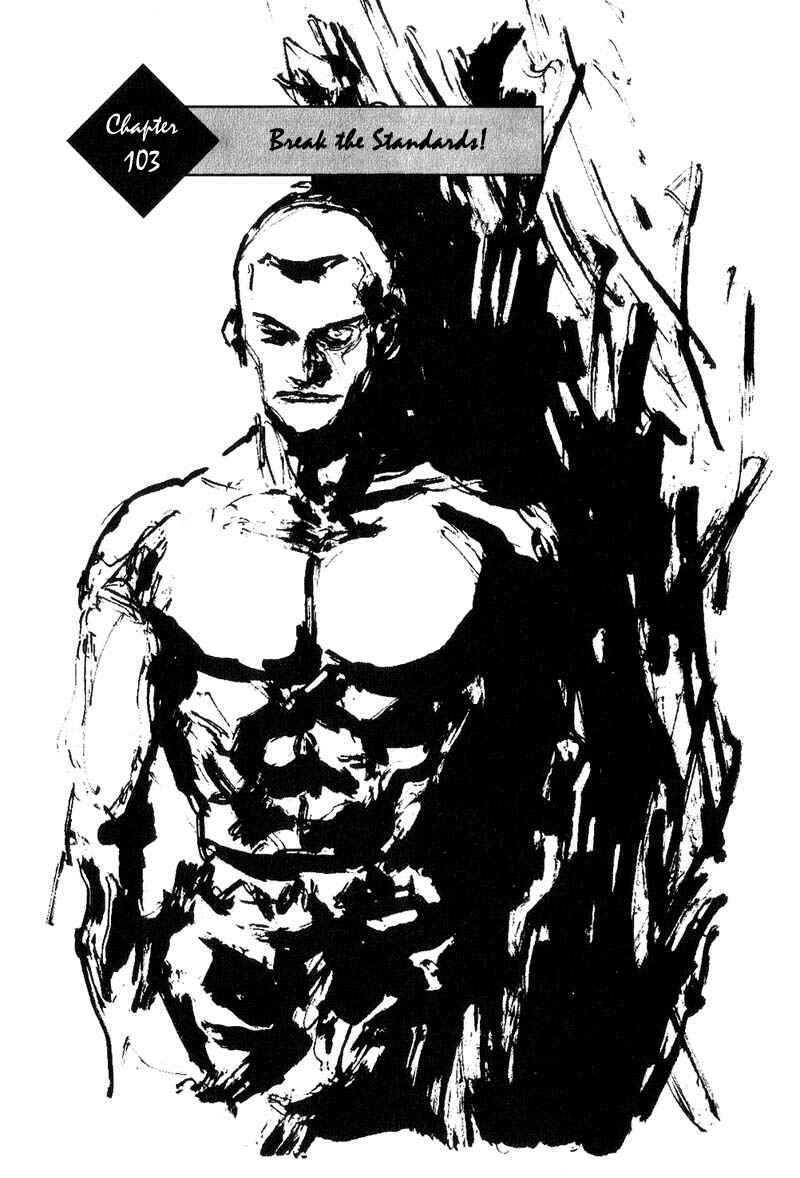 Page 1 Chapter 103 Shamo