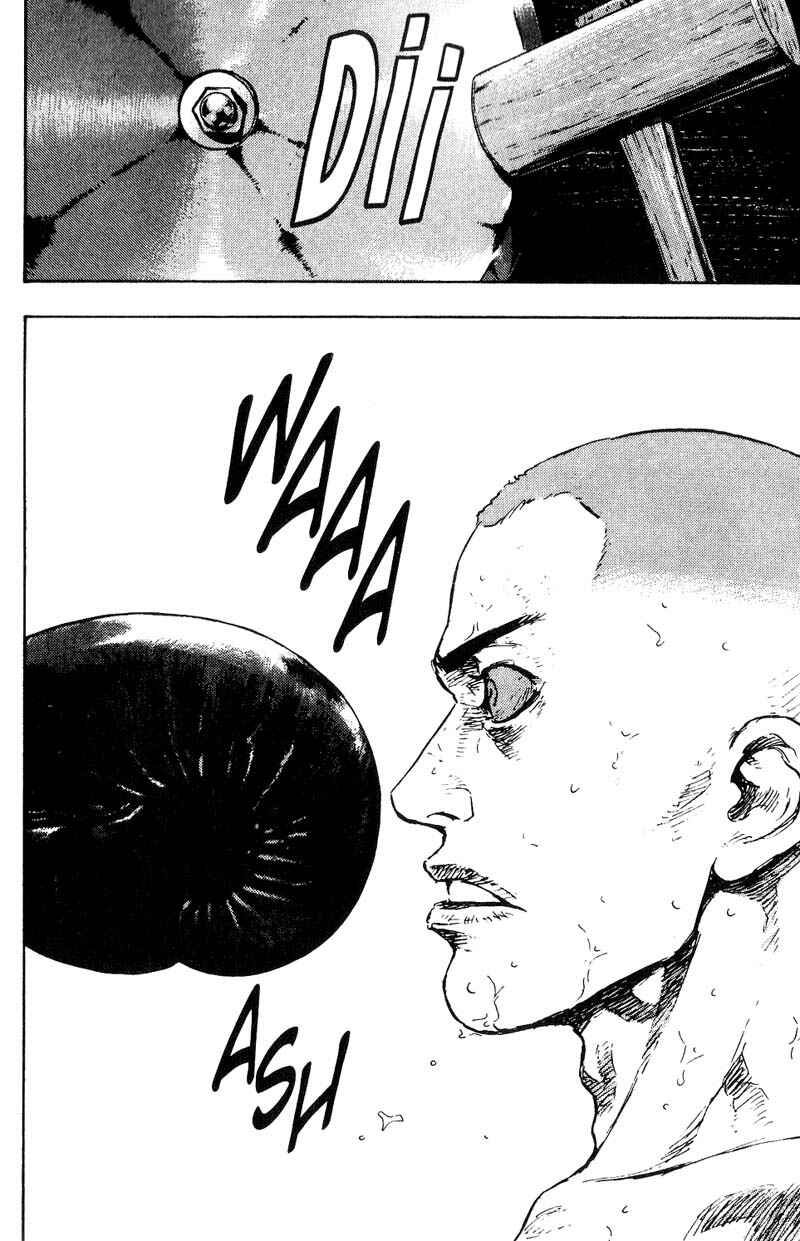 Page 10 Chapter 103 Shamo