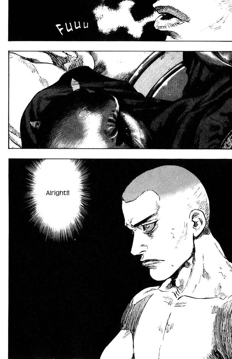 Page 14 Chapter 103 Shamo