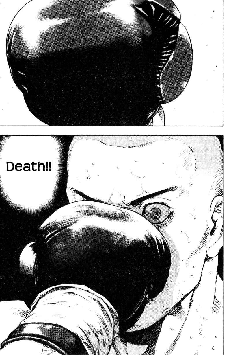 Page 9 Chapter 103 Shamo