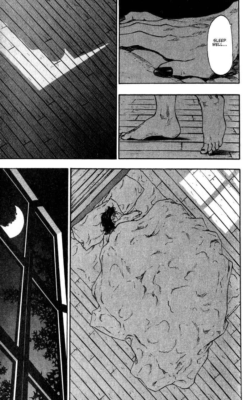 Page 12 Chapter 53 Shamo