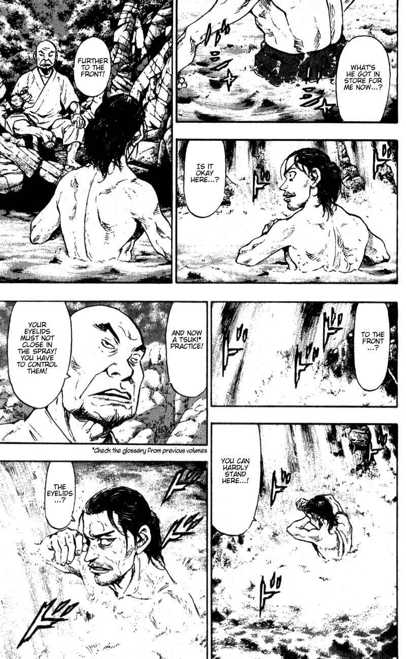 Page 14 Chapter 53 Shamo