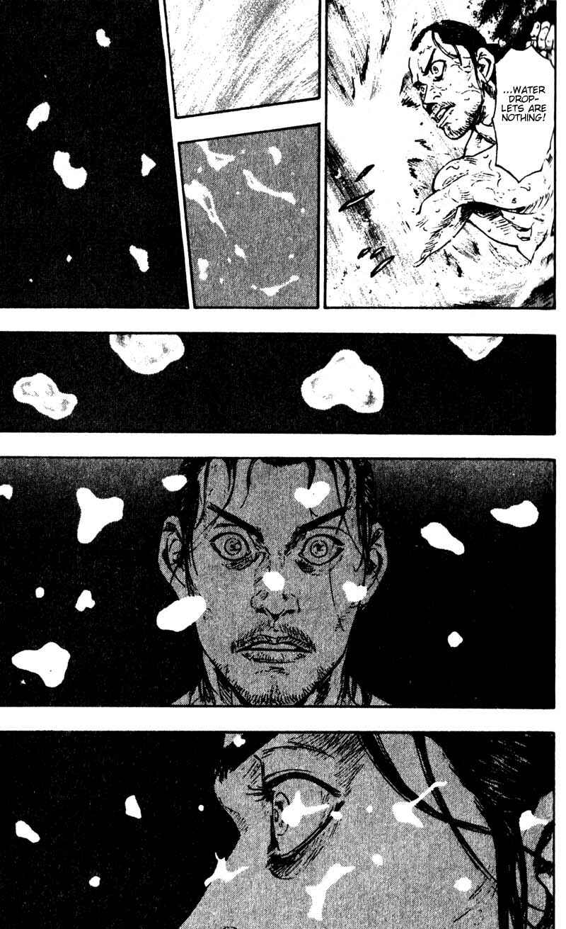 Page 16 Chapter 53 Shamo