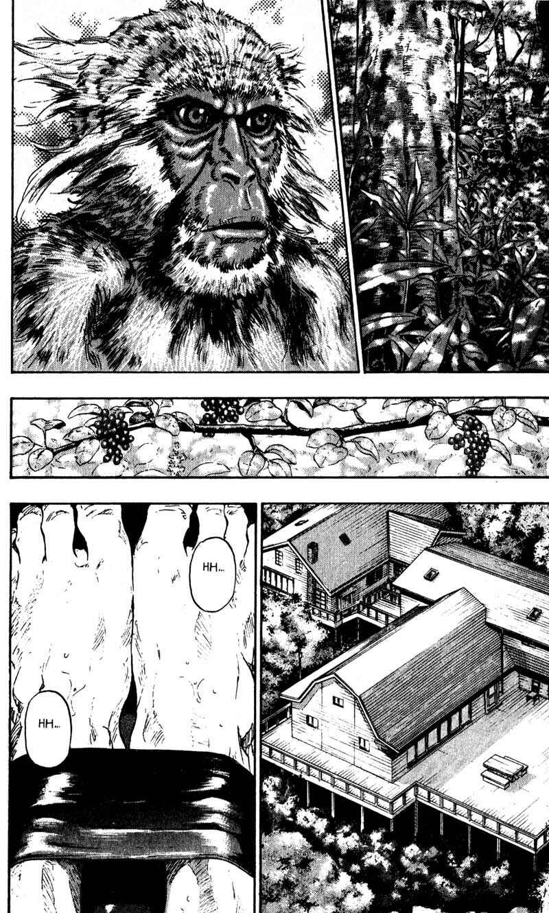 Page 2 Chapter 53 Shamo
