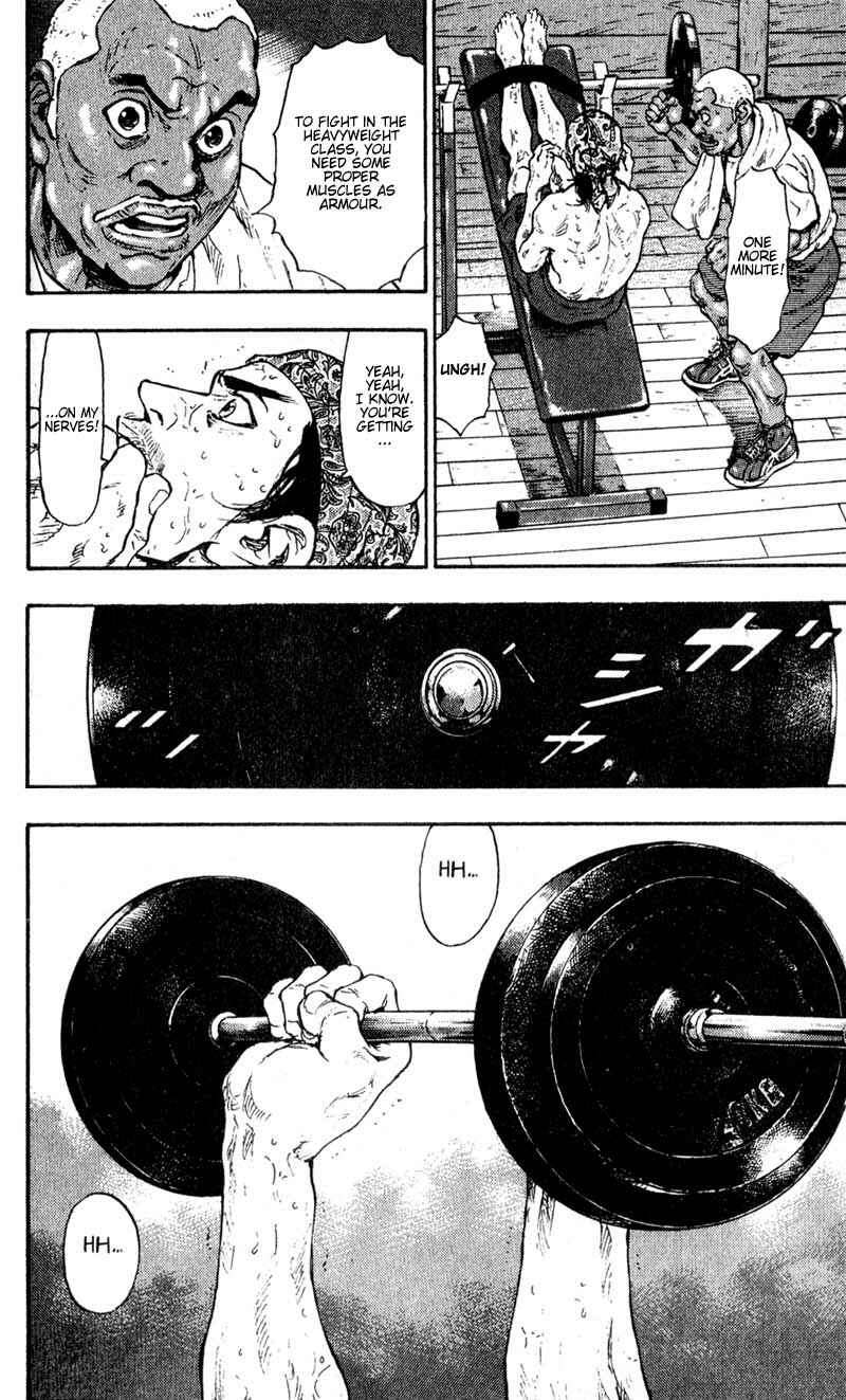 Page 4 Chapter 53 Shamo