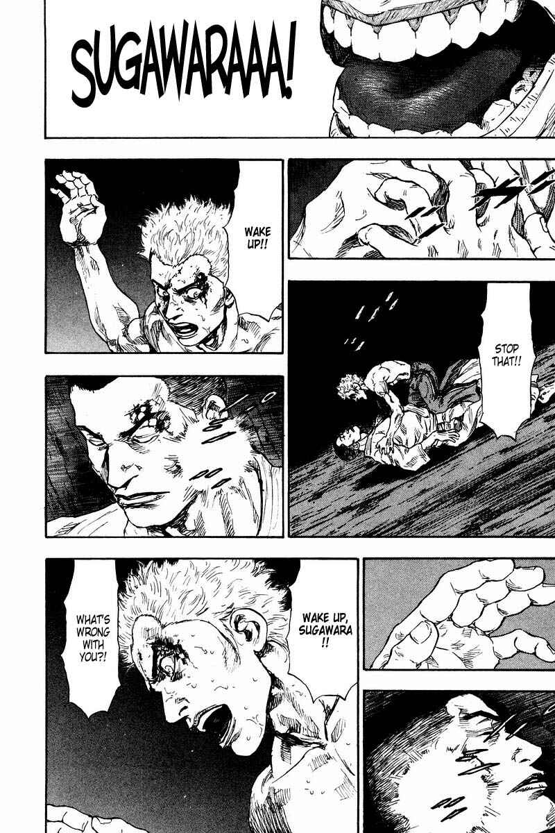 Page 17 Chapter 131 Shamo