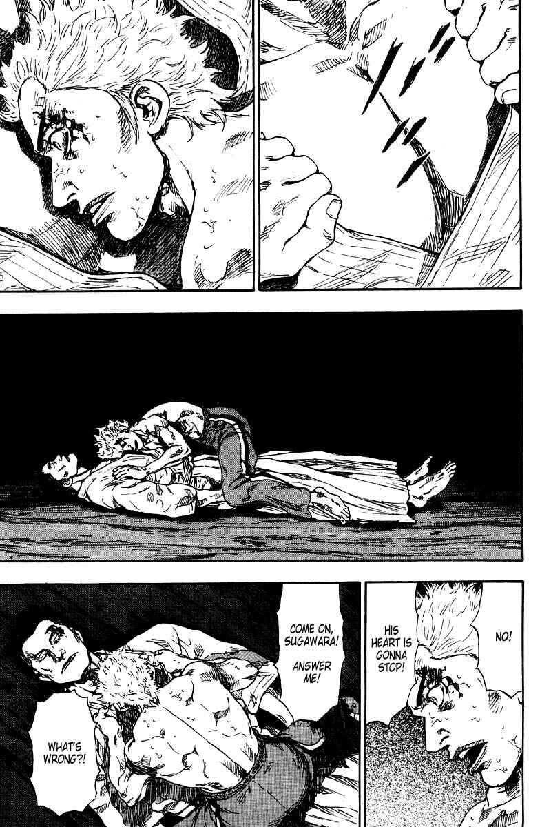 Page 18 Chapter 131 Shamo