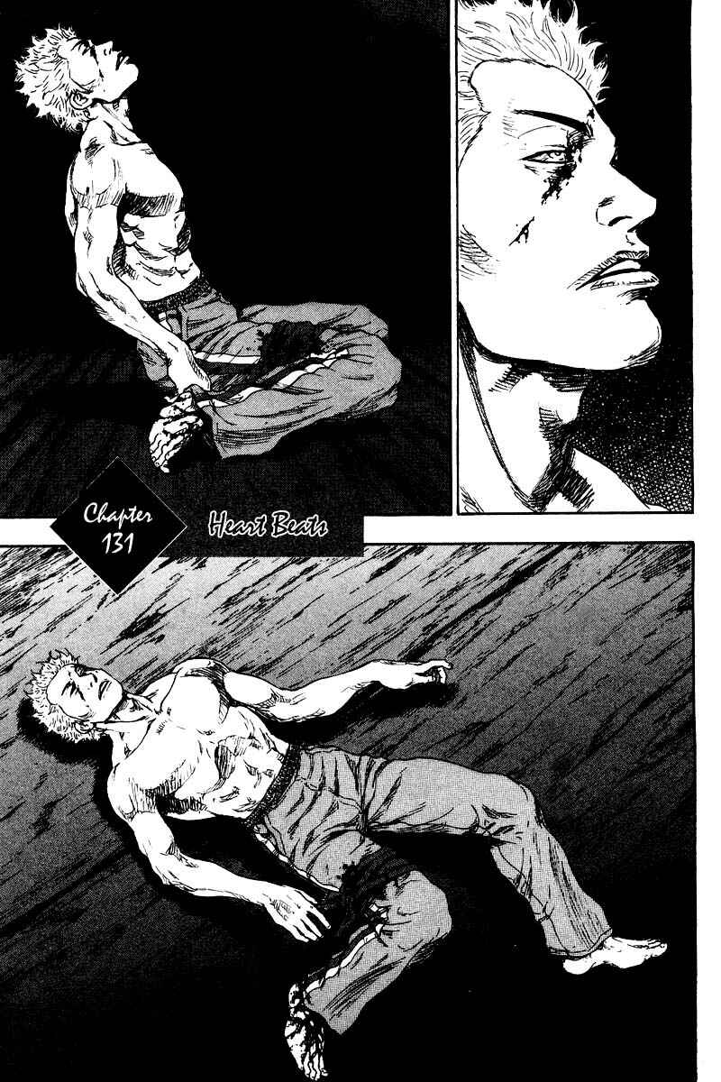 Page 2 Chapter 131 Shamo